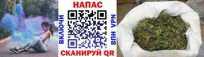 Названия наркотиков Североморск АМФЕТАМИН Конопля Cocaine