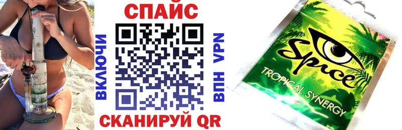 сколько стоит  Североморск  БУТИРАТ 1.4BDO 