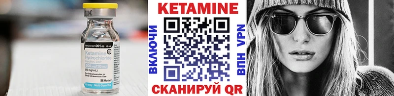 нарко площадка клад  магазин продажи   Североморск  КЕТАМИН ketamine 