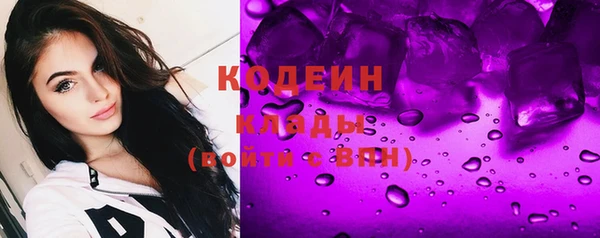 первитин Пересвет