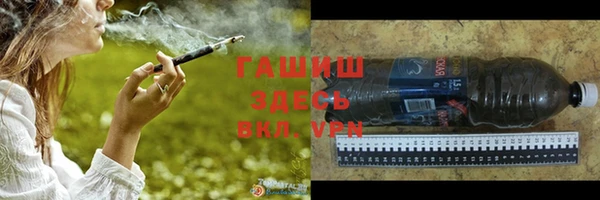 первитин Пересвет