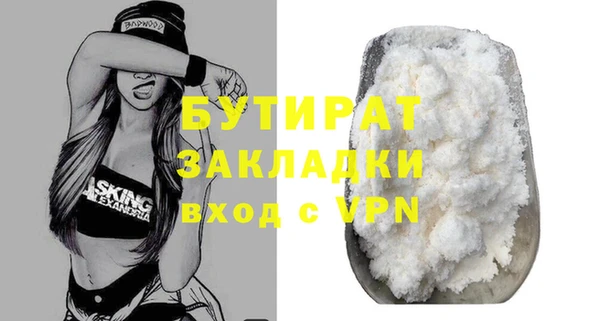 первитин Пересвет