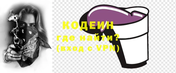 прущая мука Переславль-Залесский