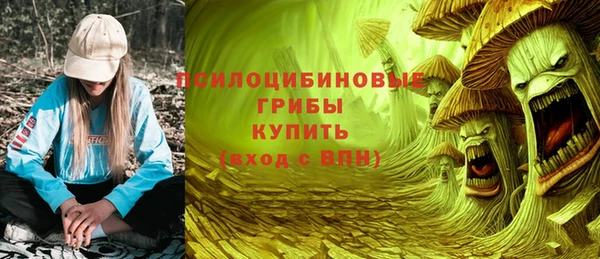 первитин Пересвет