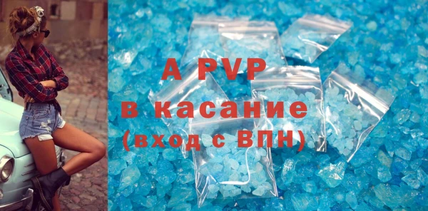 прущая мука Переславль-Залесский