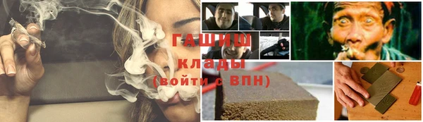 прущая мука Переславль-Залесский