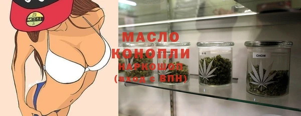 первитин Пересвет