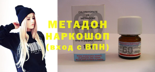 прущая мука Переславль-Залесский