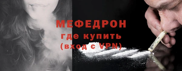 первитин Пересвет