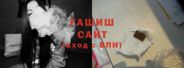 прущая мука Переславль-Залесский