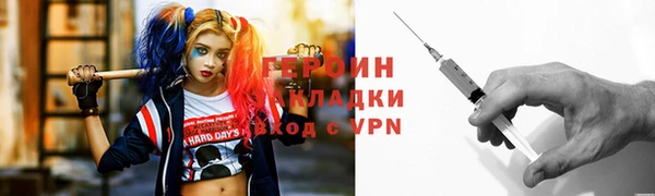прущая мука Переславль-Залесский