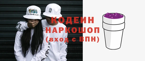 прущая мука Переславль-Залесский