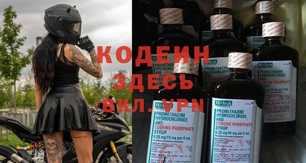 прущая мука Переславль-Залесский