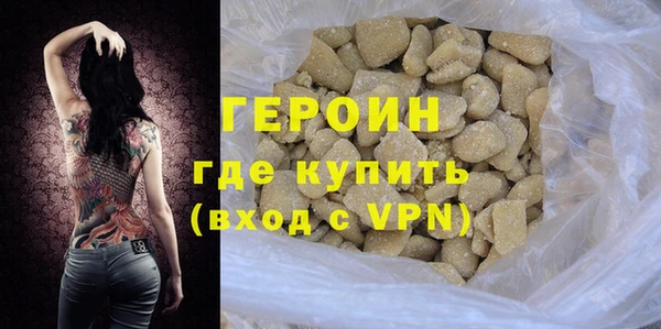 первитин Пересвет