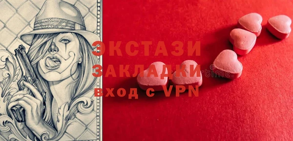 прущая мука Переславль-Залесский