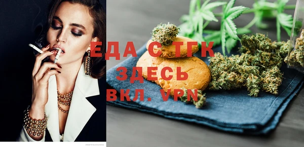 прущая мука Переславль-Залесский