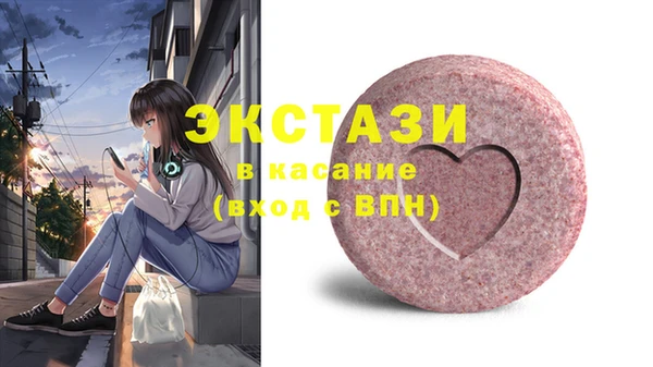 а пвп мука Алагир