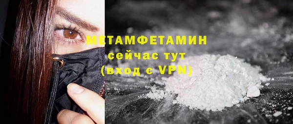 прущая мука Переславль-Залесский