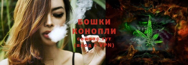 первитин Пересвет