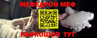 твердый Новозыбков