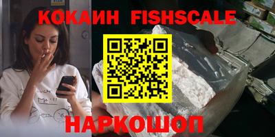 твердый Новозыбков