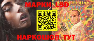 твердый Новозыбков