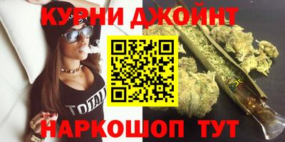 меф VHQ Новокубанск