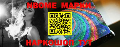 твердый Новозыбков