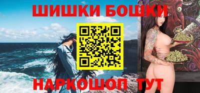 твердый Новозыбков