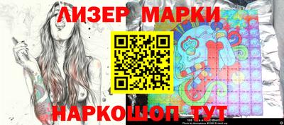 твердый Новозыбков