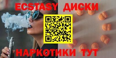 твердый Новозыбков