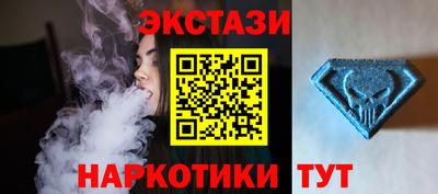 гашик Новодвинск
