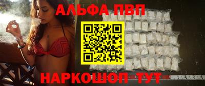 твердый Новозыбков