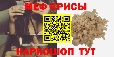 твердый Новозыбков