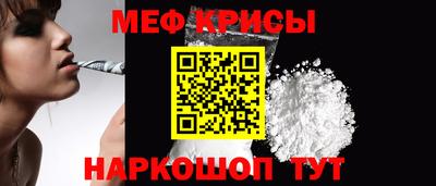 твердый Новозыбков