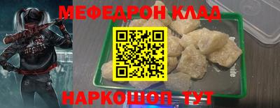 твердый Новозыбков