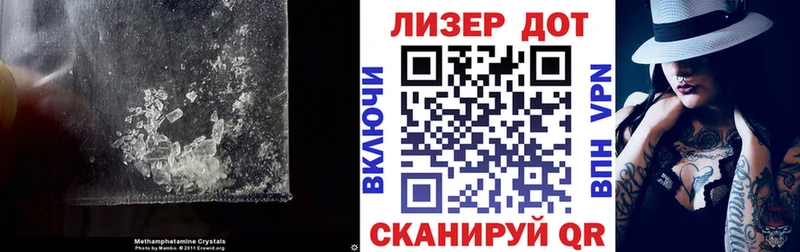 LSD-25 экстази кислота Североморск