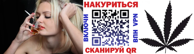 МАРИХУАНА Amnesia  Североморск 